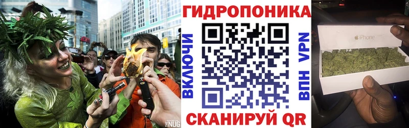 Продажа наркотиков Великий Новгород БУТИРАТ Меф Бошки Шишки