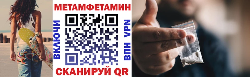 Amphetamine Розовый  Великий Новгород 