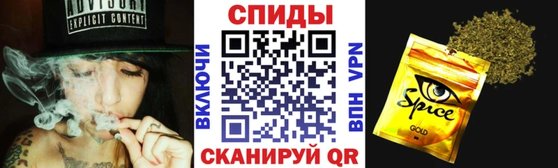 блэк спрут маркетплейс  Великий Новгород  Бутират GHB 
