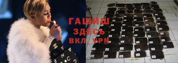 mdpv Абинск