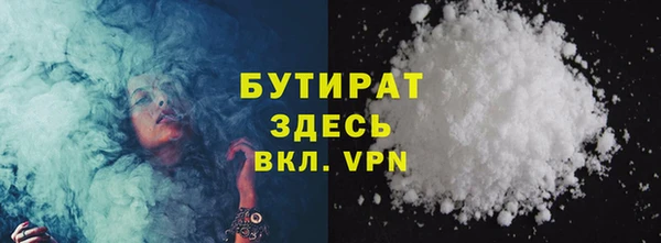 mdpv Абинск
