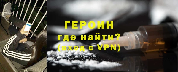 мескалин Алексин