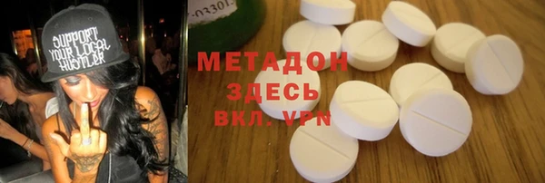 PSILOCYBIN Нея
