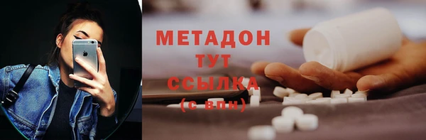 мескалин Алексин