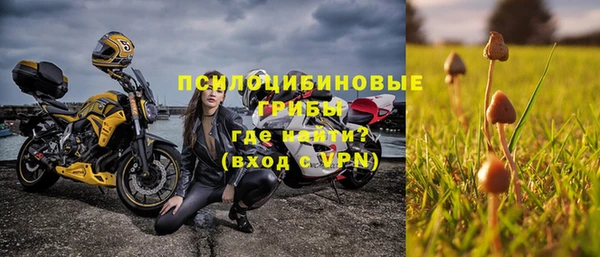 mdpv Абинск