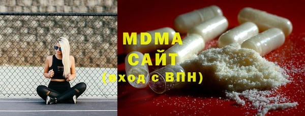 амфетамин Нефтегорск
