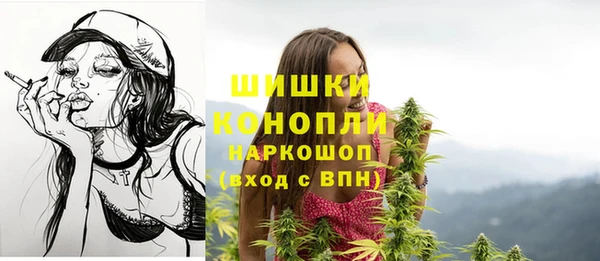 mdpv Абинск