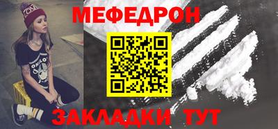 a pvp Заволжье