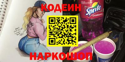 MDMA Premium VHQ Жуковский
