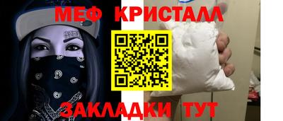 a pvp Заволжье