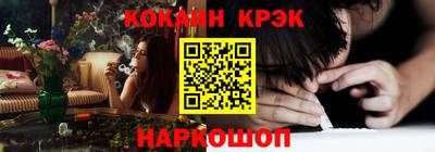 a pvp Заволжье