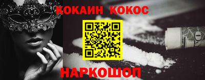 a pvp Заволжье