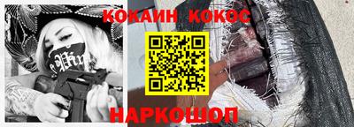 MDMA Premium VHQ Жуковский