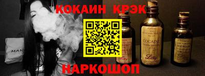 MDMA Premium VHQ Жуковский