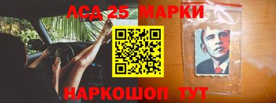 MDMA Premium VHQ Жуковский