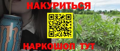 таблы Заводоуковск