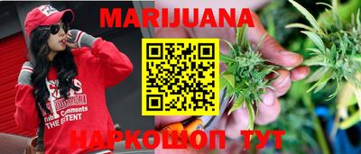 MDMA Premium VHQ Жуковский