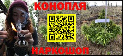 MDMA Premium VHQ Жуковский