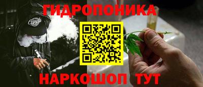 таблы Заводоуковск