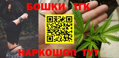 таблы Заводоуковск