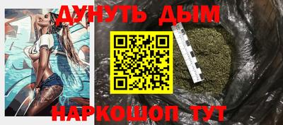 таблы Заводоуковск