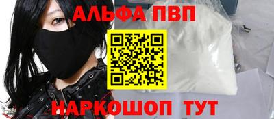 MDMA Premium VHQ Жуковский