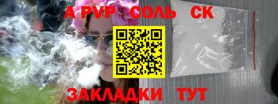 MDMA Premium VHQ Жуковский