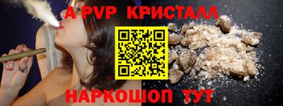 MDMA Premium VHQ Жуковский