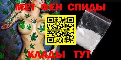 a pvp Заволжье