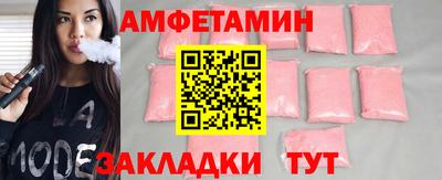 MDMA Premium VHQ Жуковский