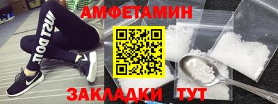 MDMA Premium VHQ Жуковский