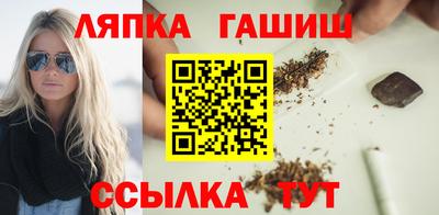 MDMA Premium VHQ Жуковский