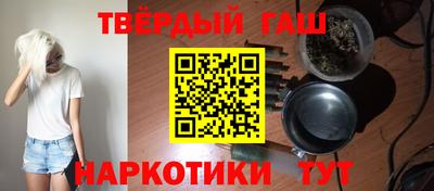 a pvp Заволжье