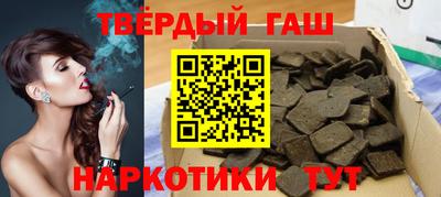 MDMA Premium VHQ Жуковский