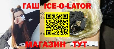 MDMA Premium VHQ Жуковский