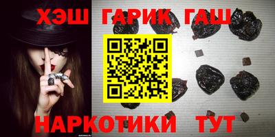 a pvp Заволжье