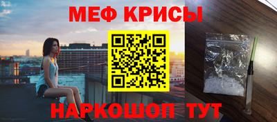 a pvp Заволжье