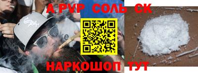 MDMA Premium VHQ Жуковский