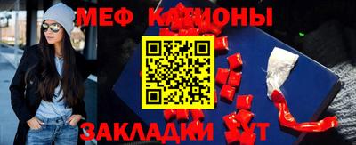 MDMA Premium VHQ Жуковский