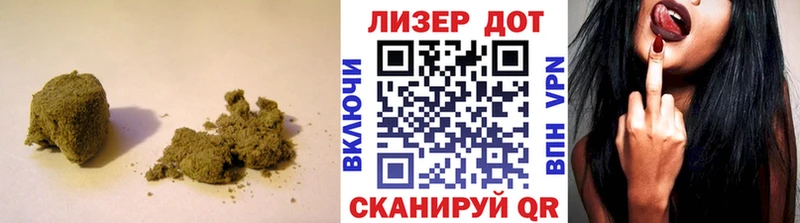 LSD-25 экстази ecstasy  как найти   Великий Новгород 